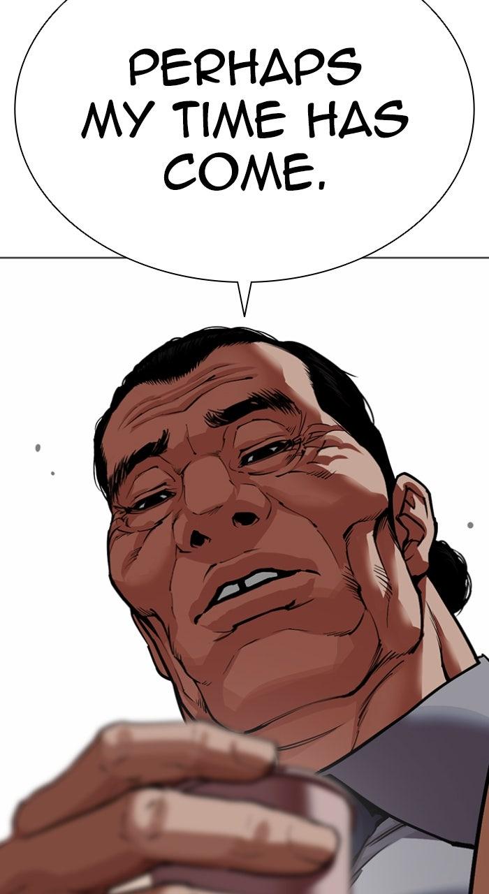 Lookism Chapter 587 — page 71