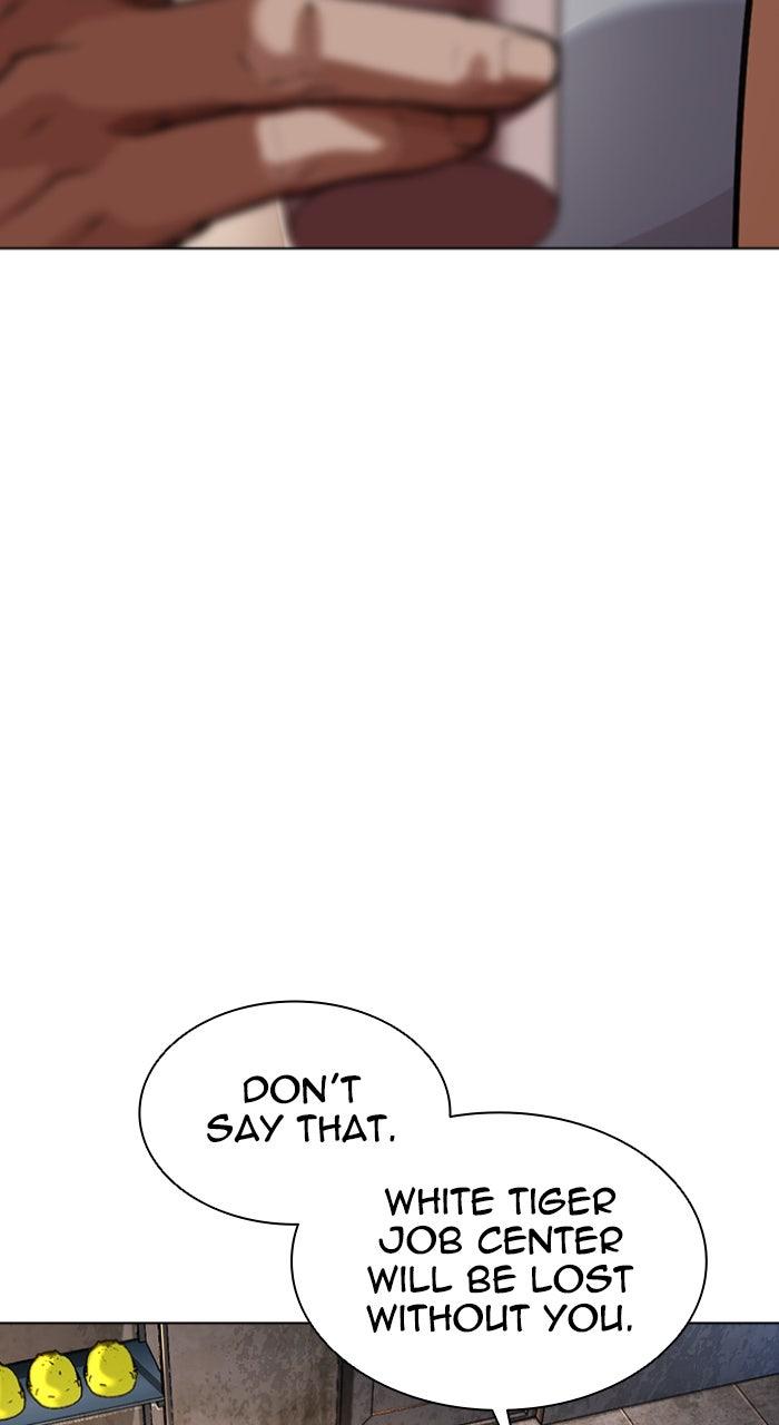 Lookism Chapter 587 — page 72