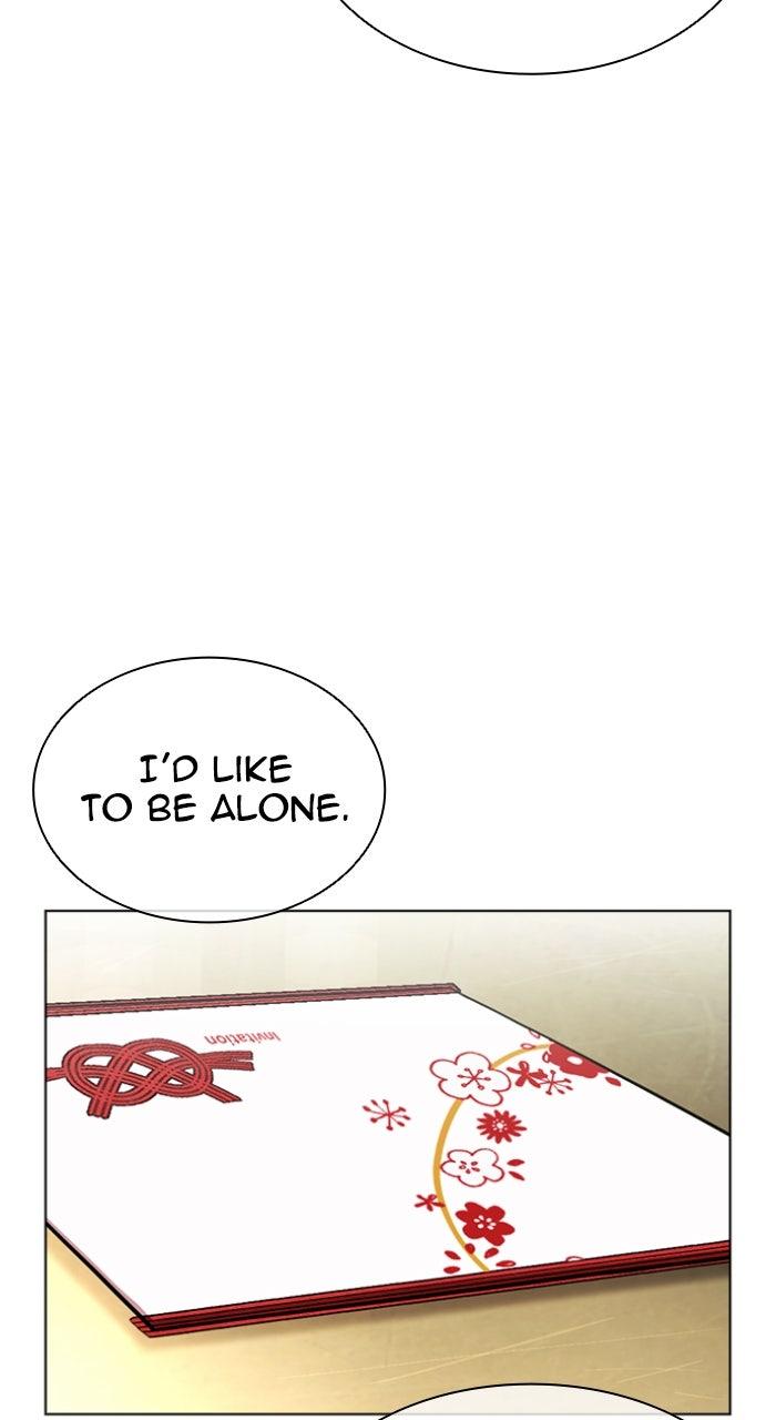 Lookism Chapter 587 — page 74