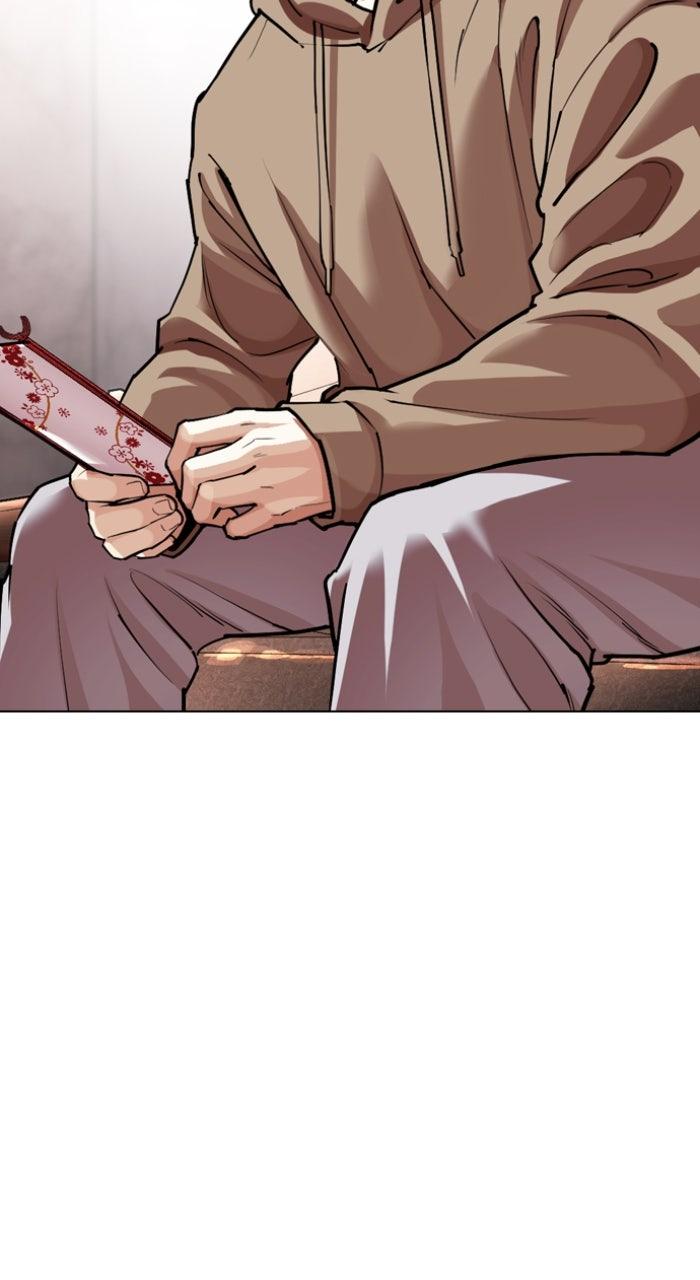 Lookism Chapter 587 — page 78