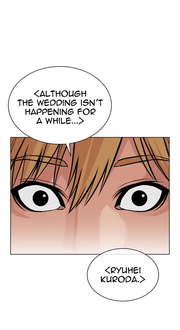 Lookism Chapter 587 — page 83