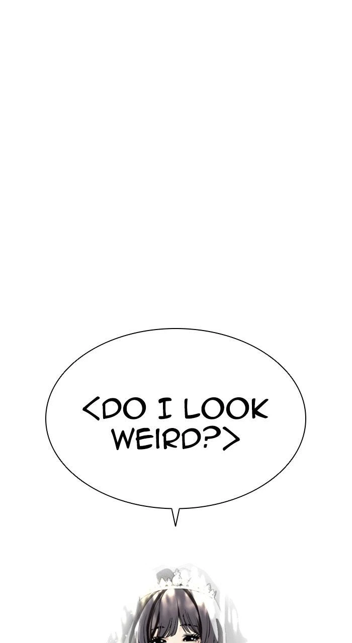 Lookism Chapter 587 — page 84