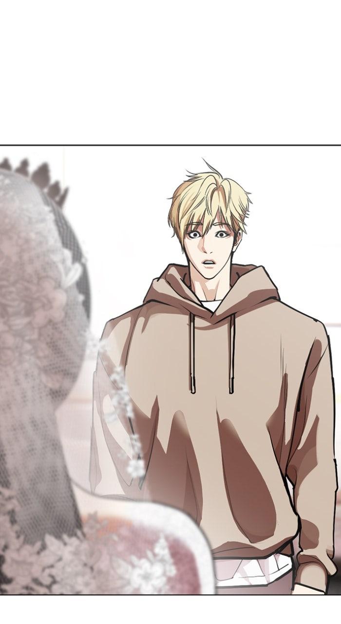 Lookism Chapter 587 — page 86