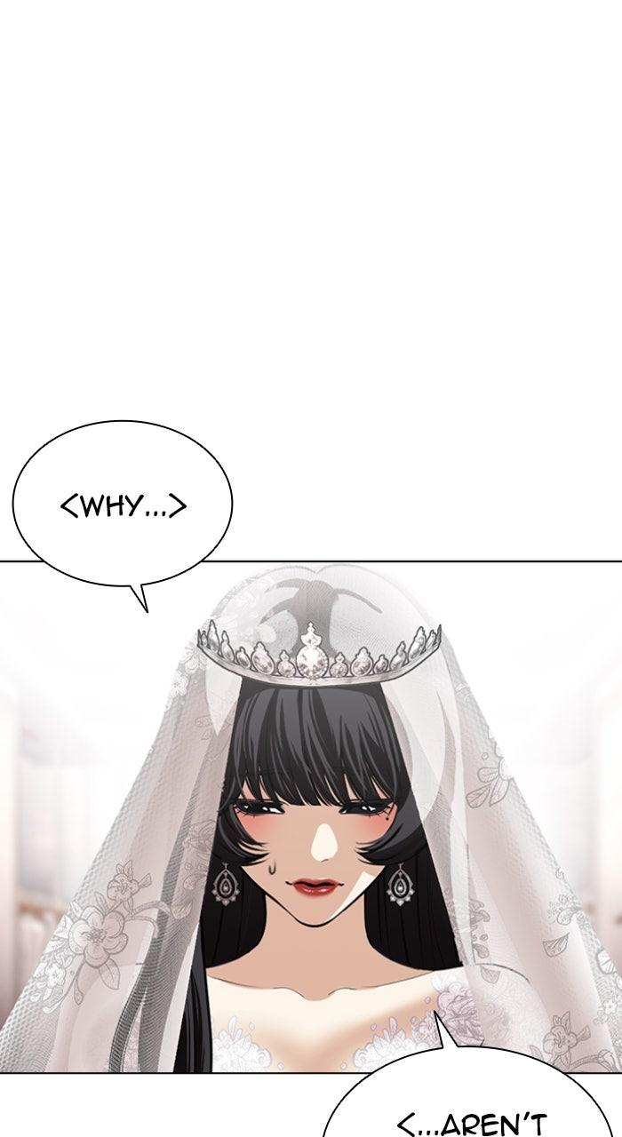 Lookism Chapter 587 — page 87