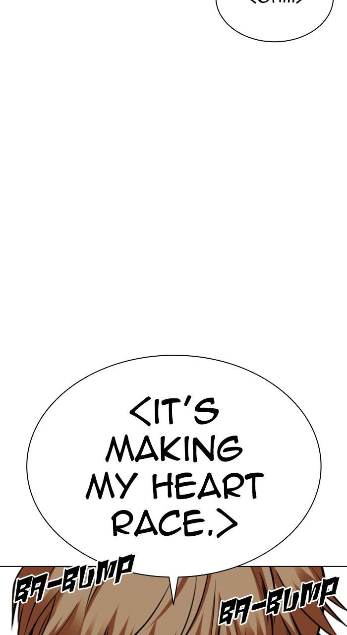 Lookism Chapter 587 — page 89