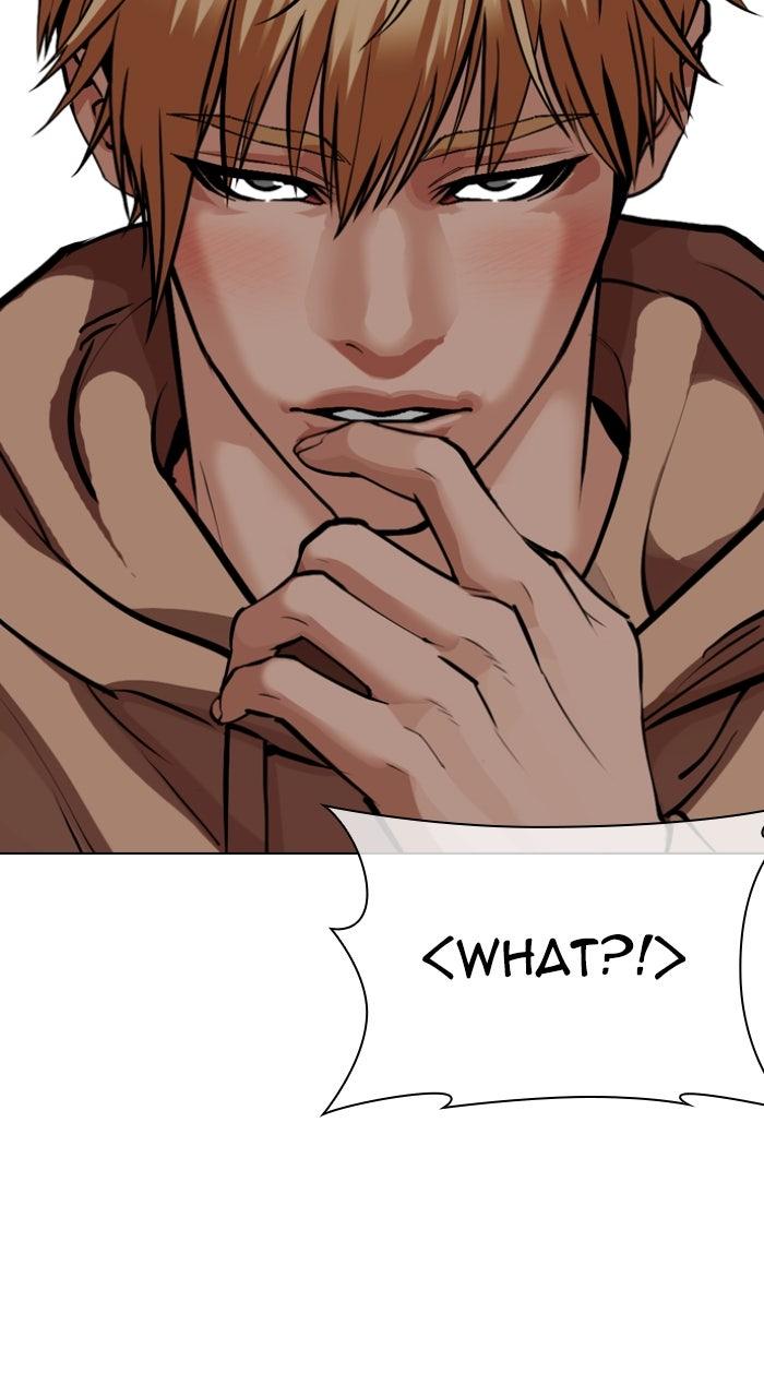 Lookism Chapter 587 — page 90
