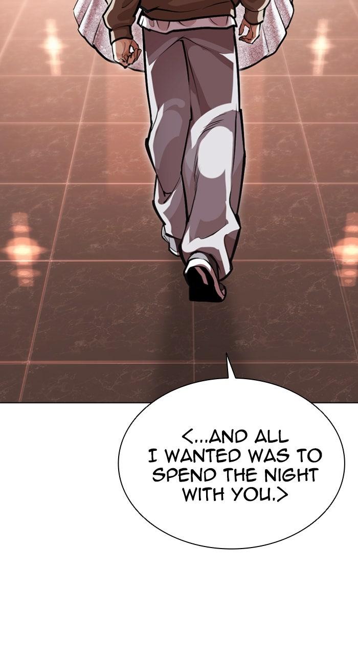 Lookism Chapter 587 — page 93