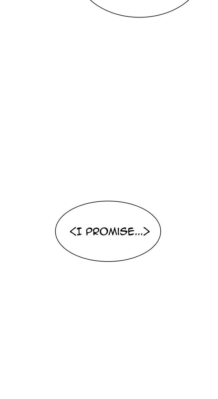 Lookism Chapter 587 — page 95