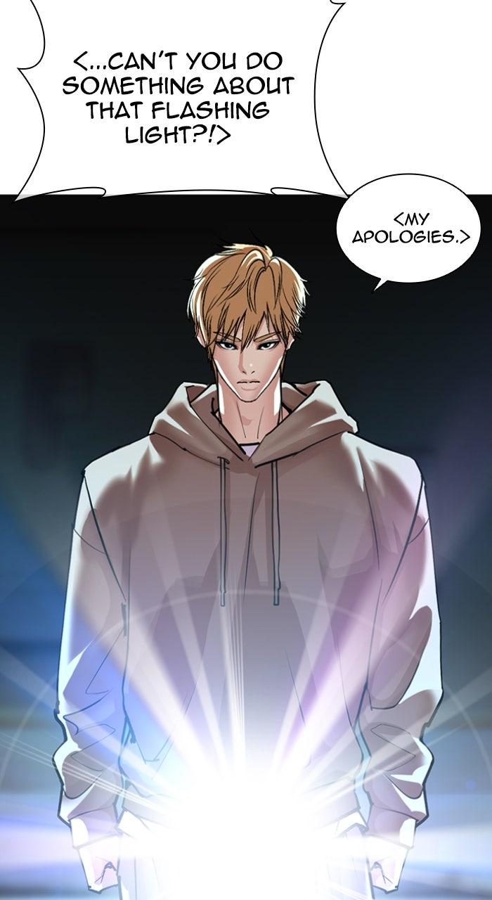 Lookism Chapter 587 — page 99