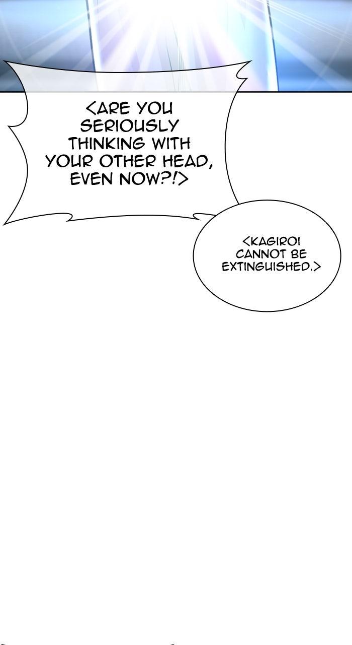 Lookism Chapter 587 — page 100