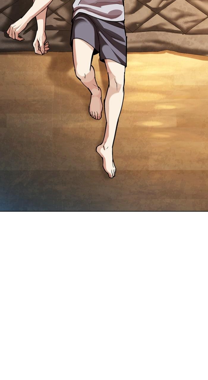 Lookism Chapter 587 — page 104