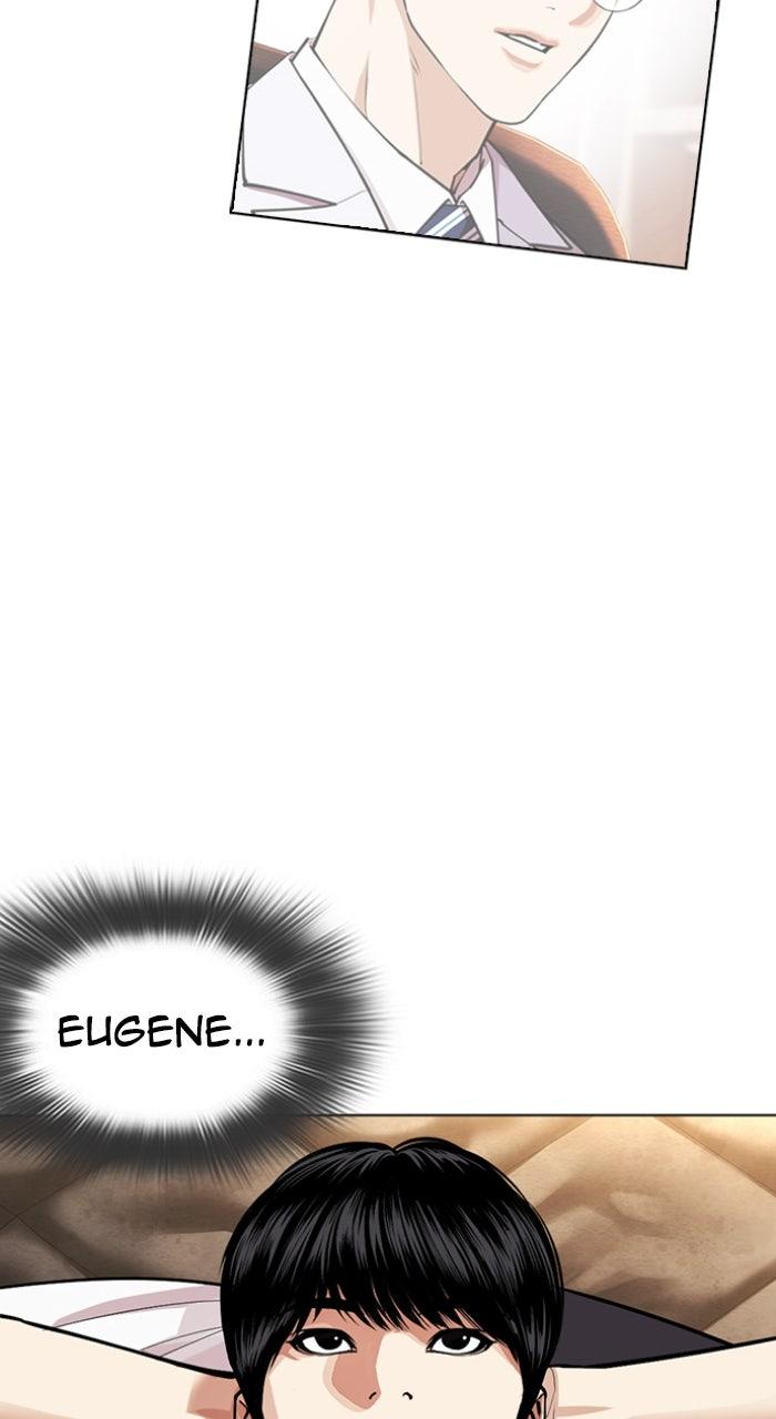 Lookism Chapter 587 — page 106