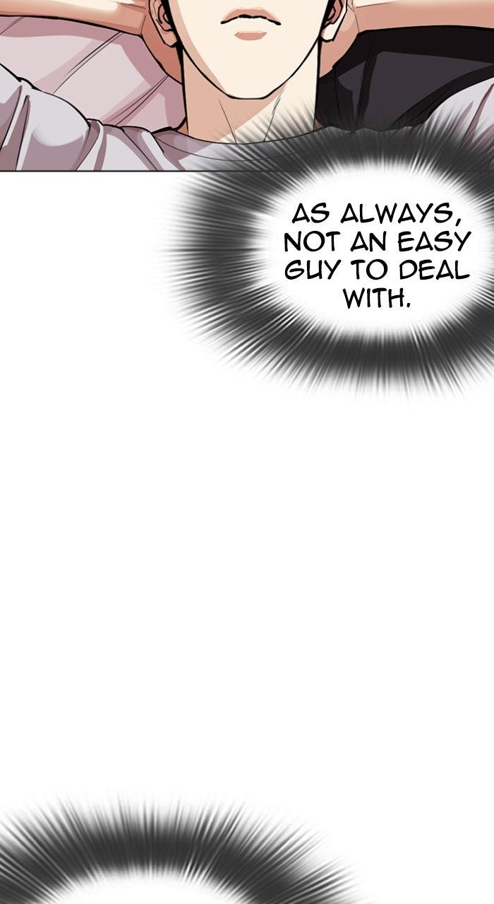Lookism Chapter 587 — page 107