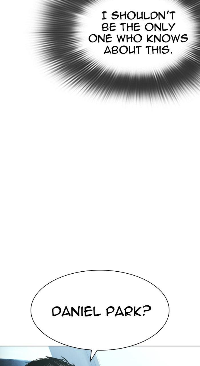 Lookism Chapter 587 — page 109