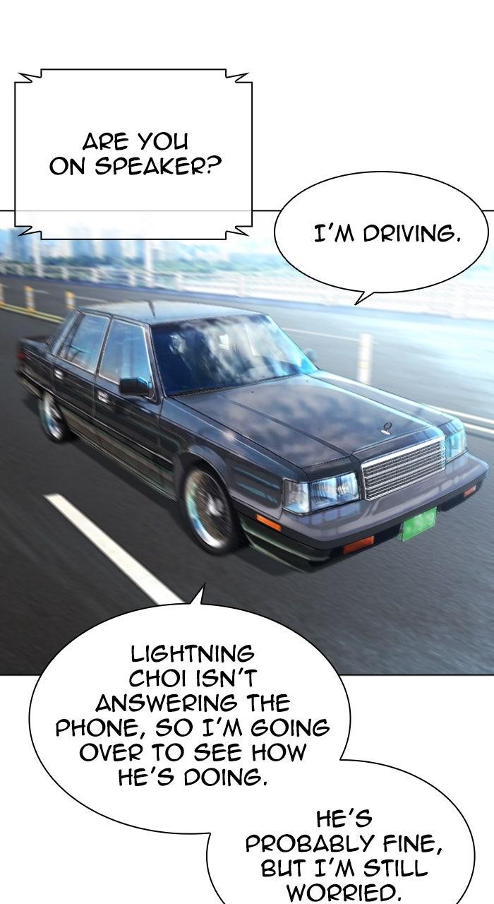 Lookism Chapter 587 — page 113