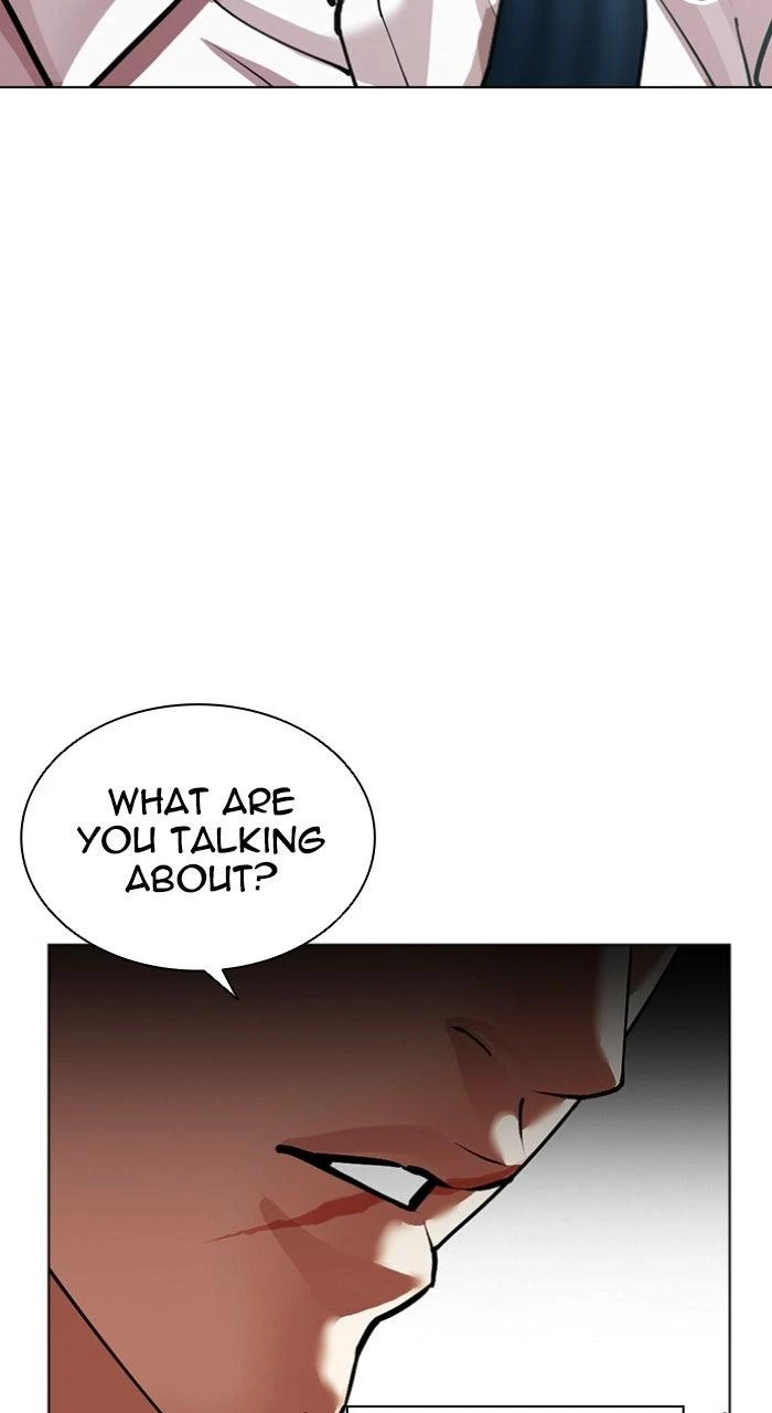 Lookism Chapter 587 — page 117