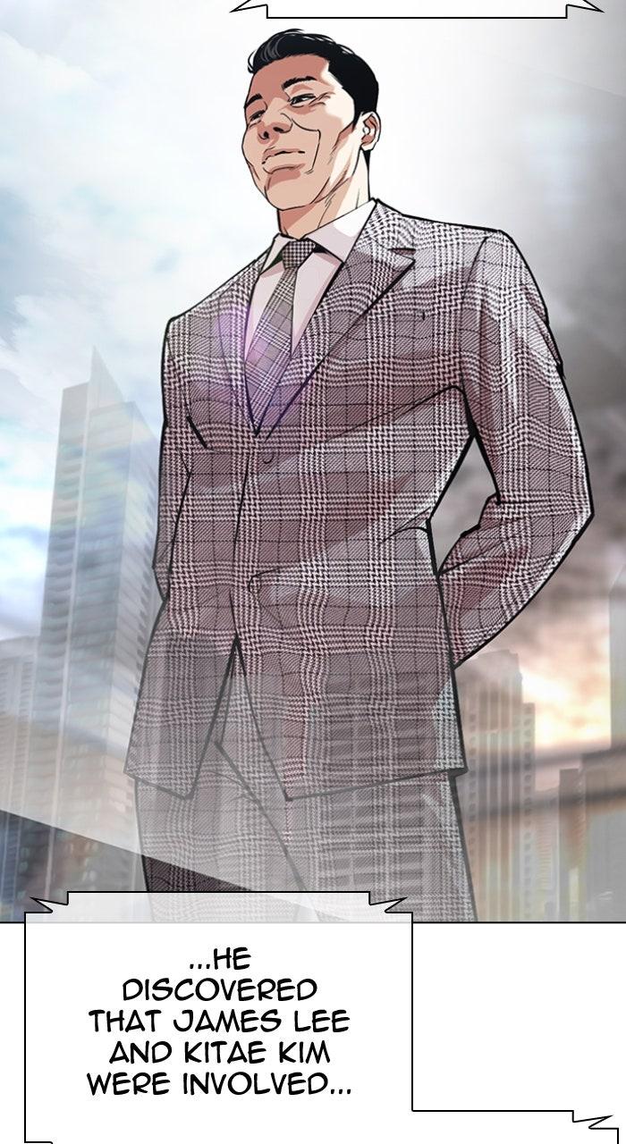 Lookism Chapter 587 — page 119