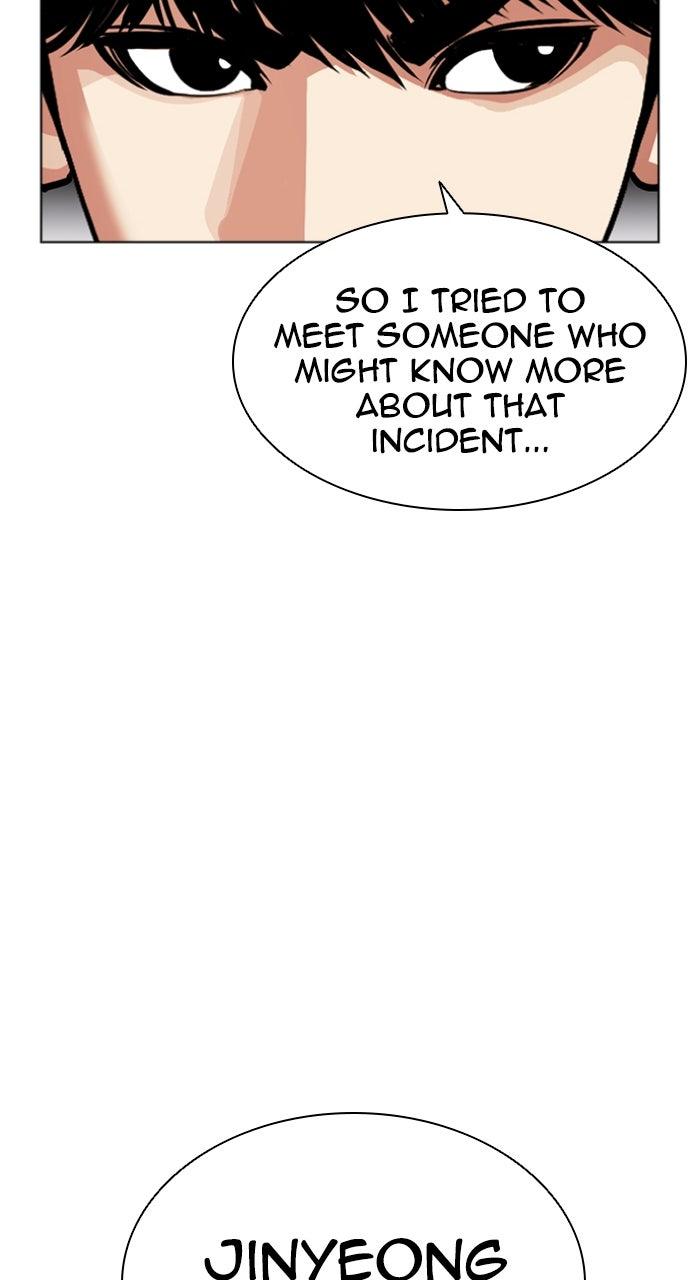 Lookism Chapter 587 — page 121