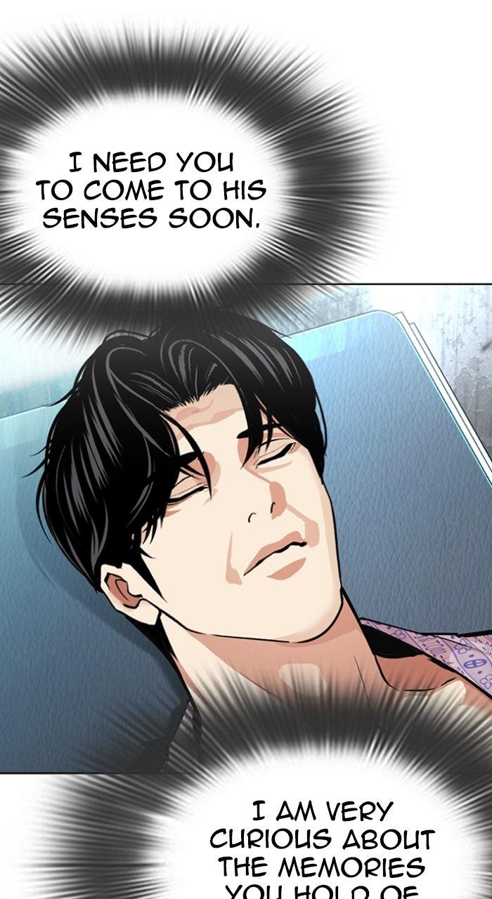 Lookism Chapter 587 — page 130