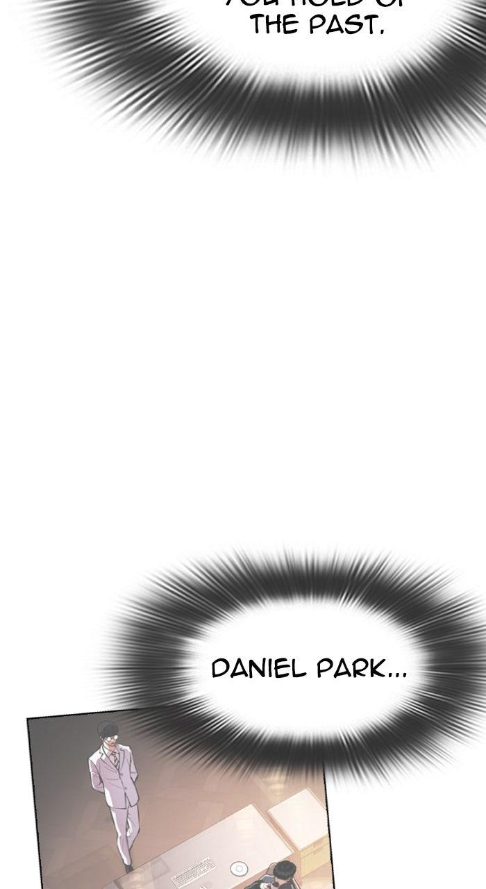 Lookism Chapter 587 — page 131
