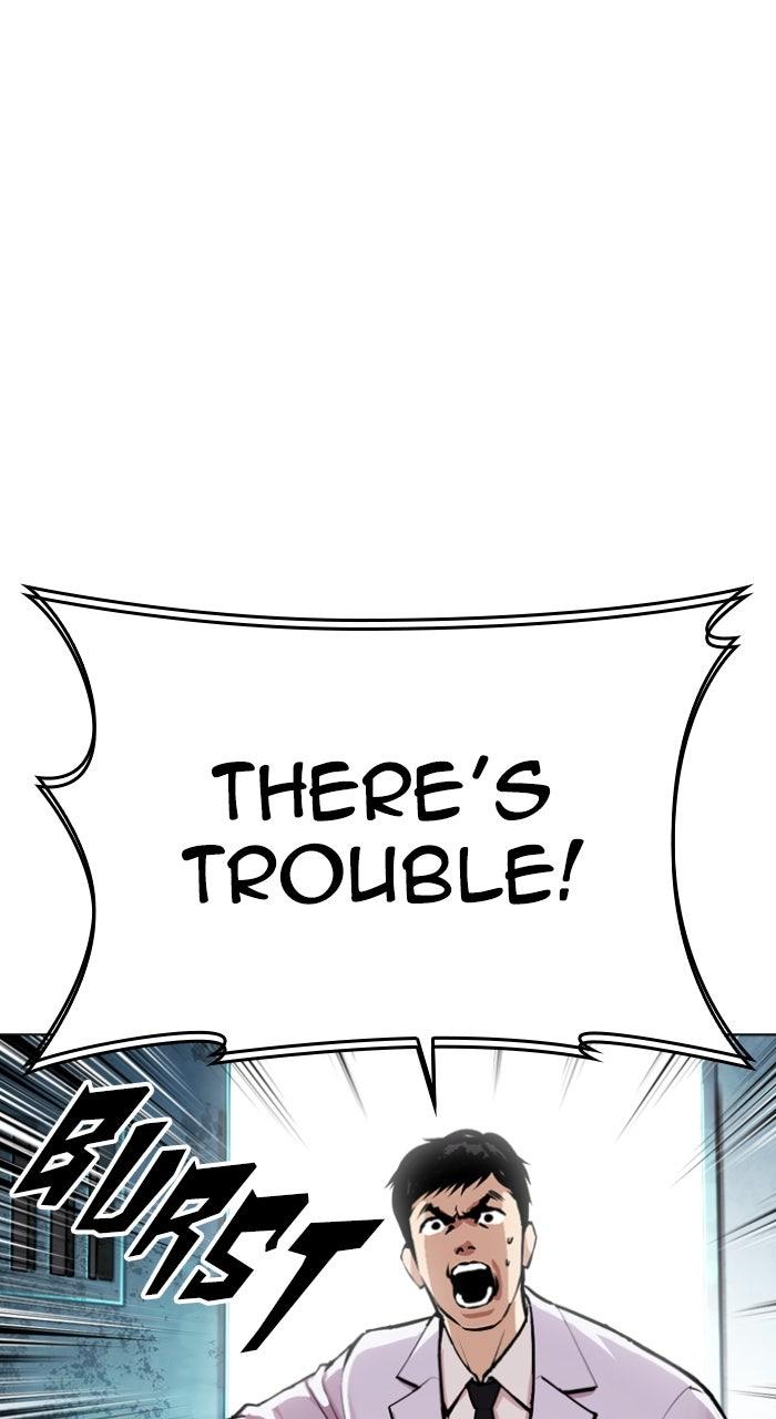 Lookism Chapter 587 — page 136