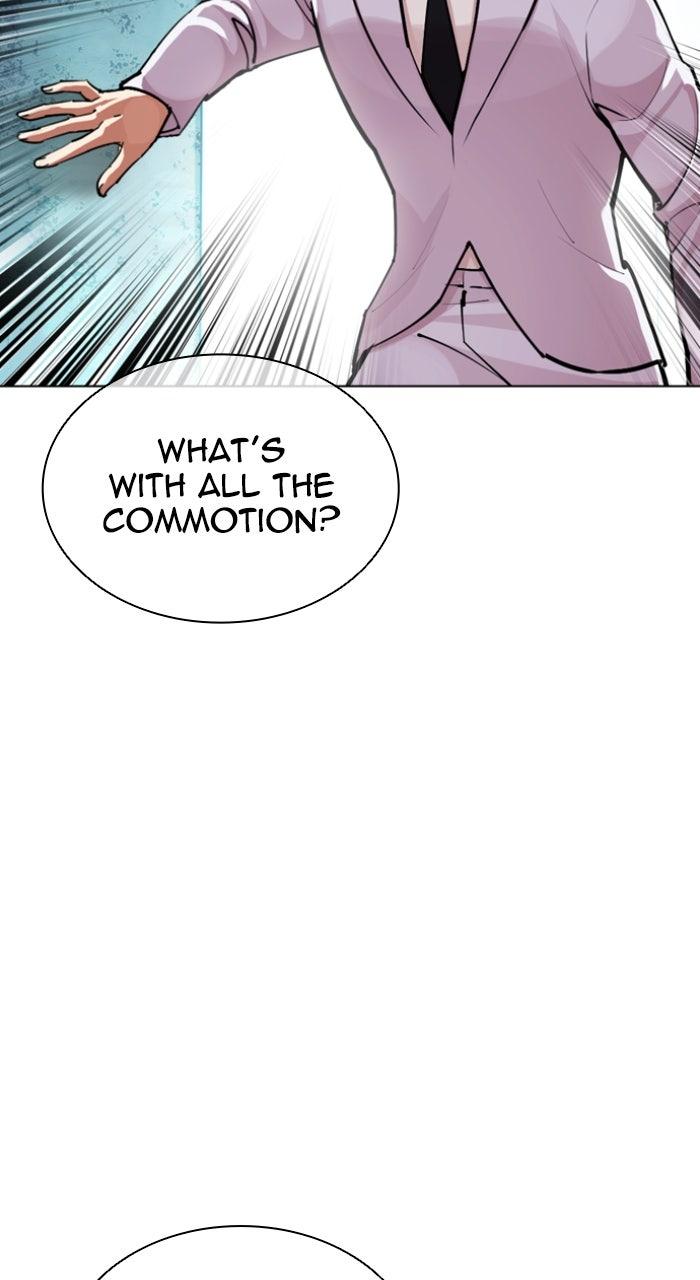 Lookism Chapter 587 — page 137
