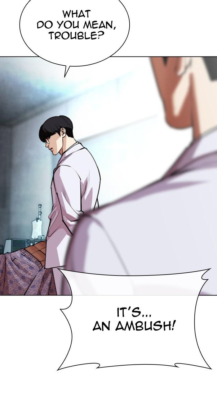 Lookism Chapter 587 — page 138
