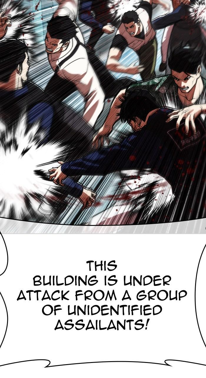 Lookism Chapter 587 — page 140