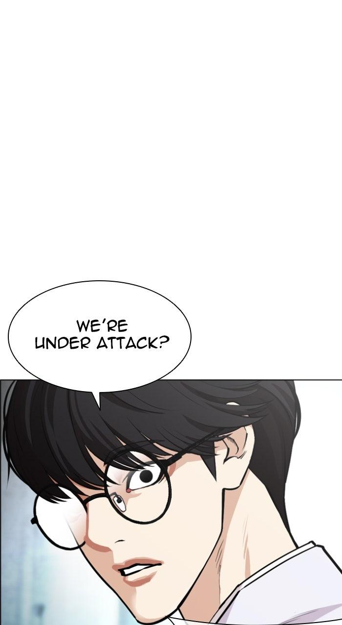 Lookism Chapter 587 — page 141