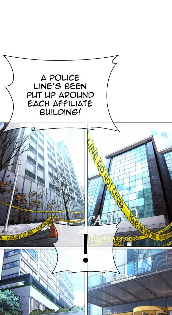 Lookism Chapter 587 — page 146