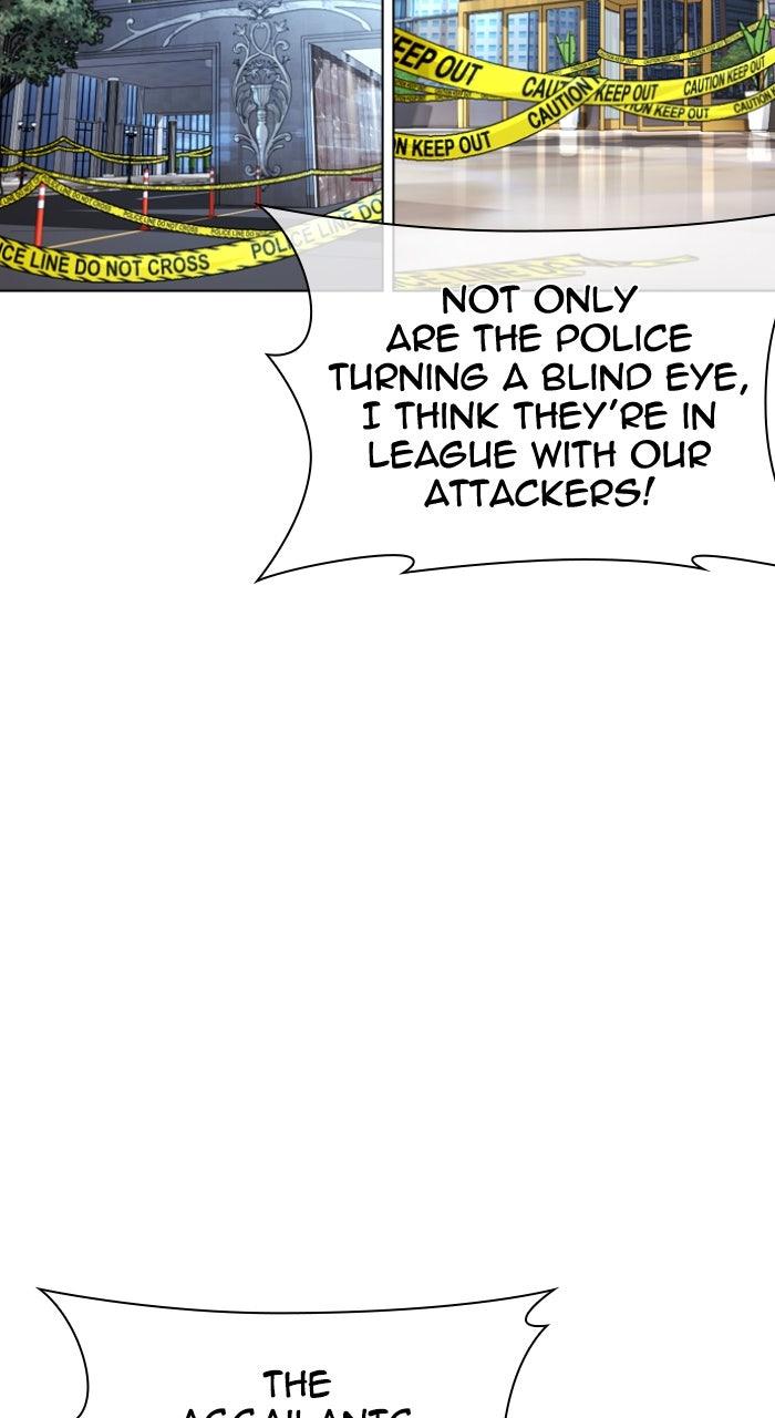 Lookism Chapter 587 — page 147