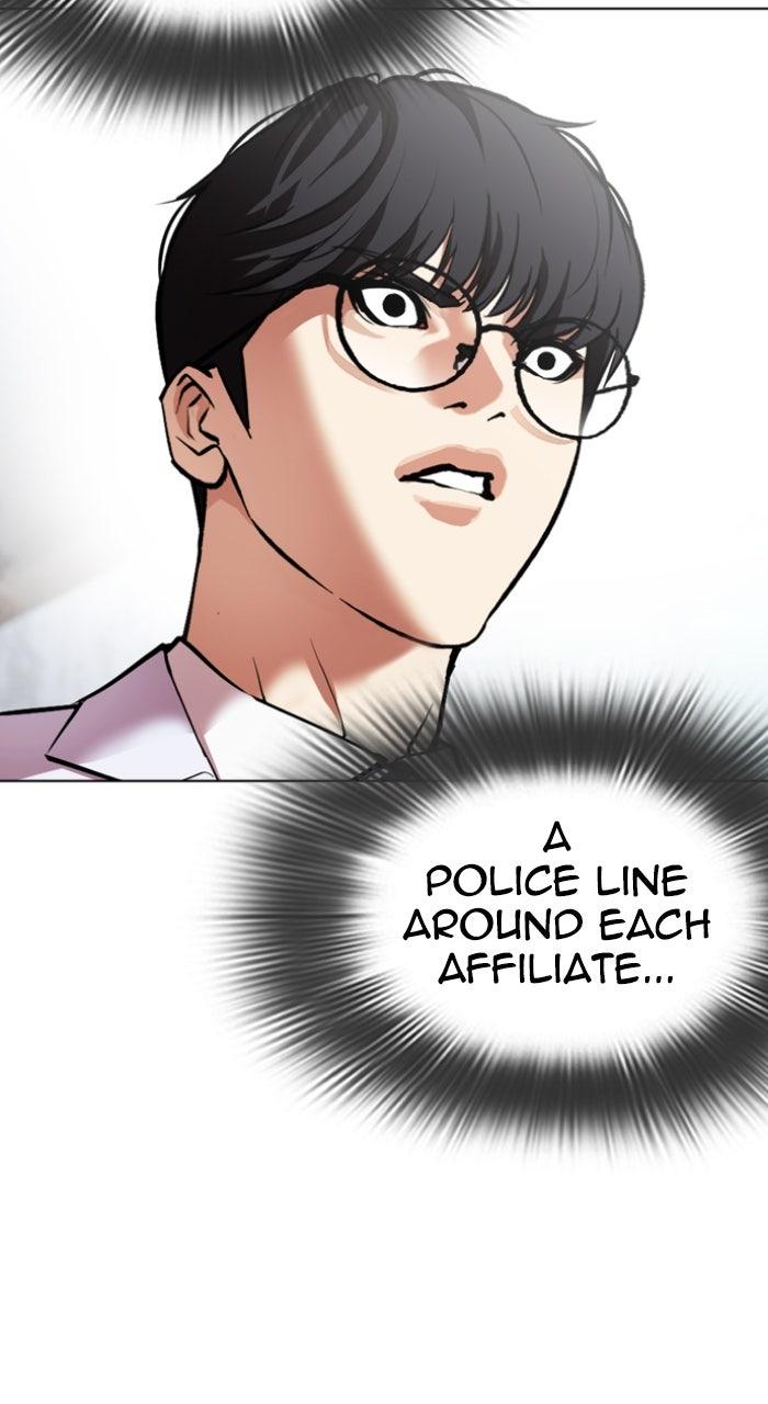 Lookism Chapter 587 — page 150