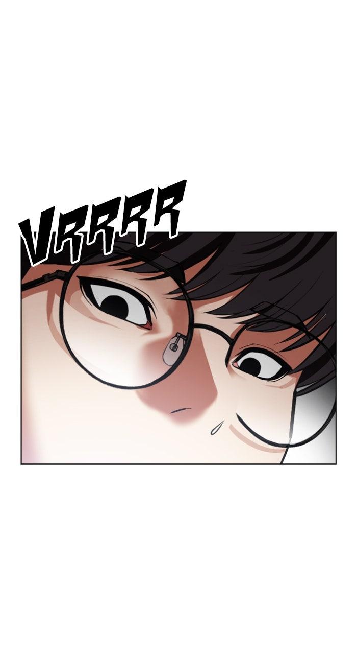 Lookism Chapter 587 — page 151
