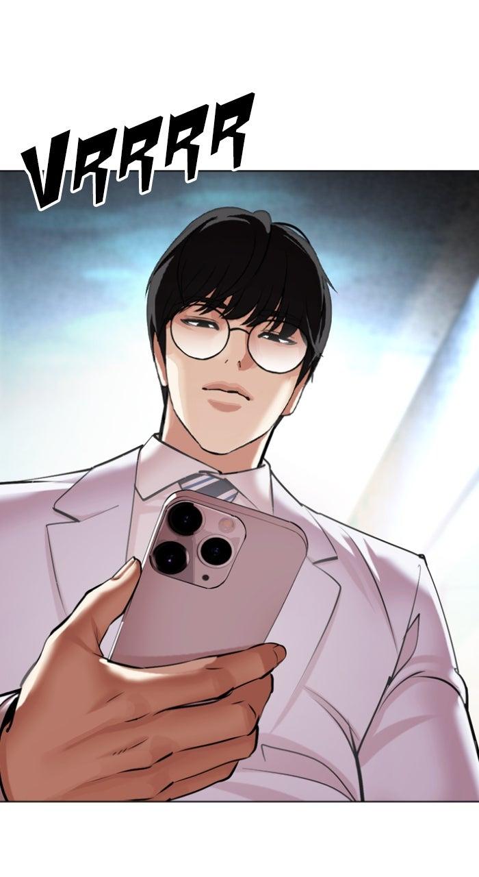 Lookism Chapter 587 — page 152