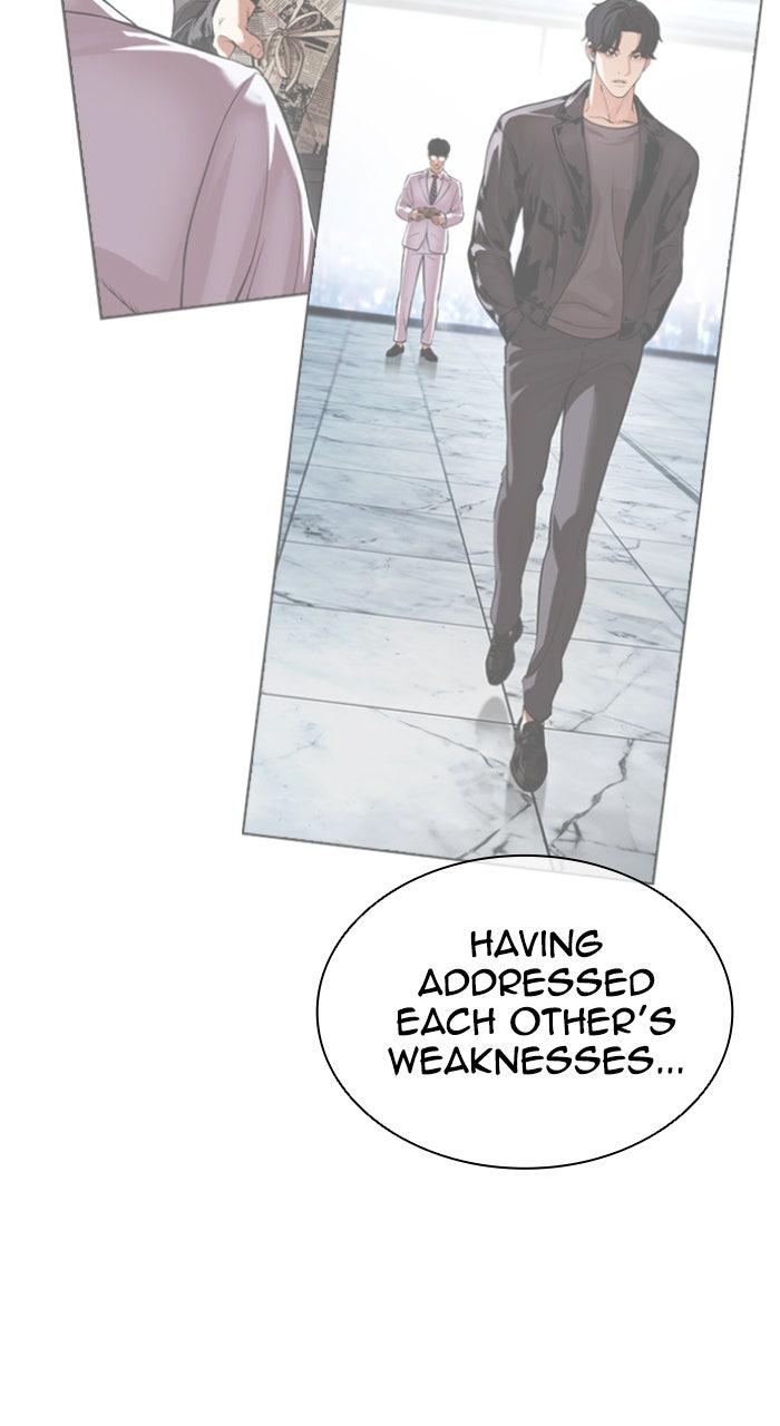 Lookism Chapter 587 — page 159