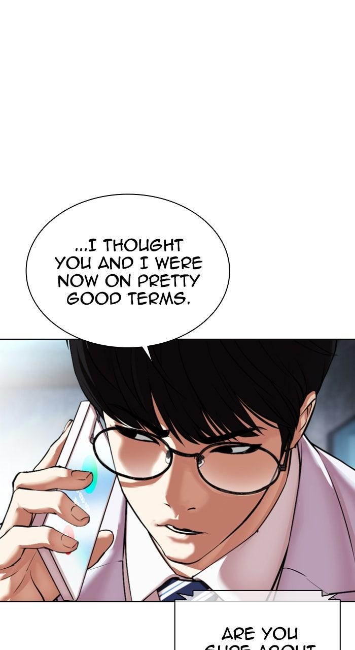 Lookism Chapter 587 — page 160