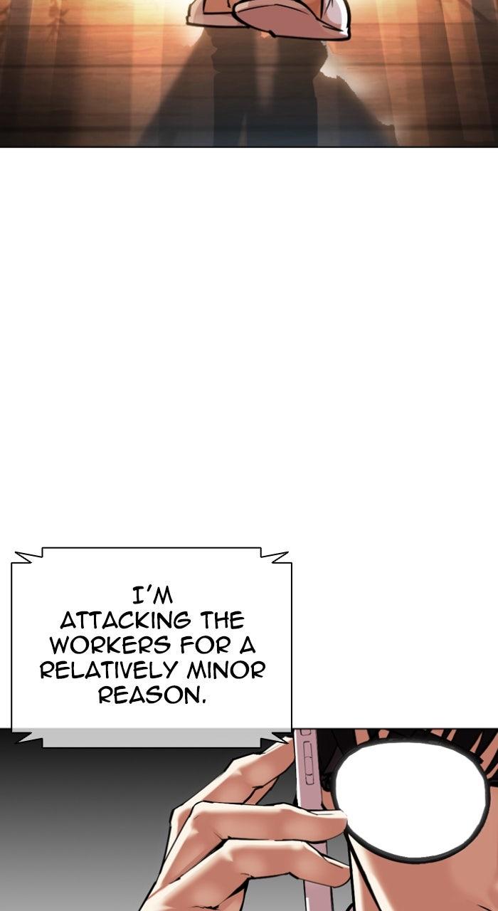 Lookism Chapter 587 — page 163