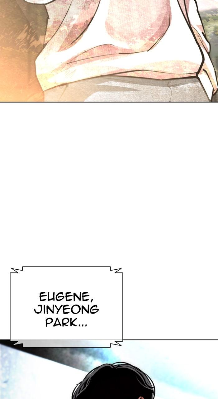 Lookism Chapter 587 — page 167