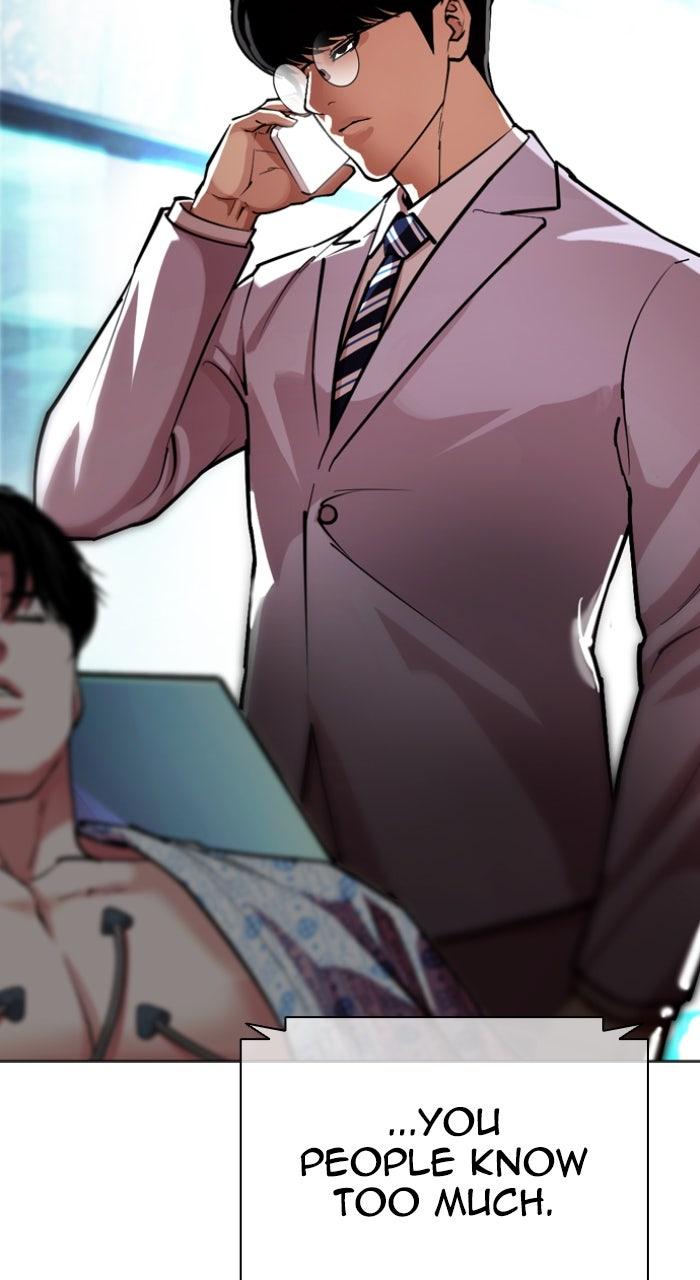 Lookism Chapter 587 — page 168