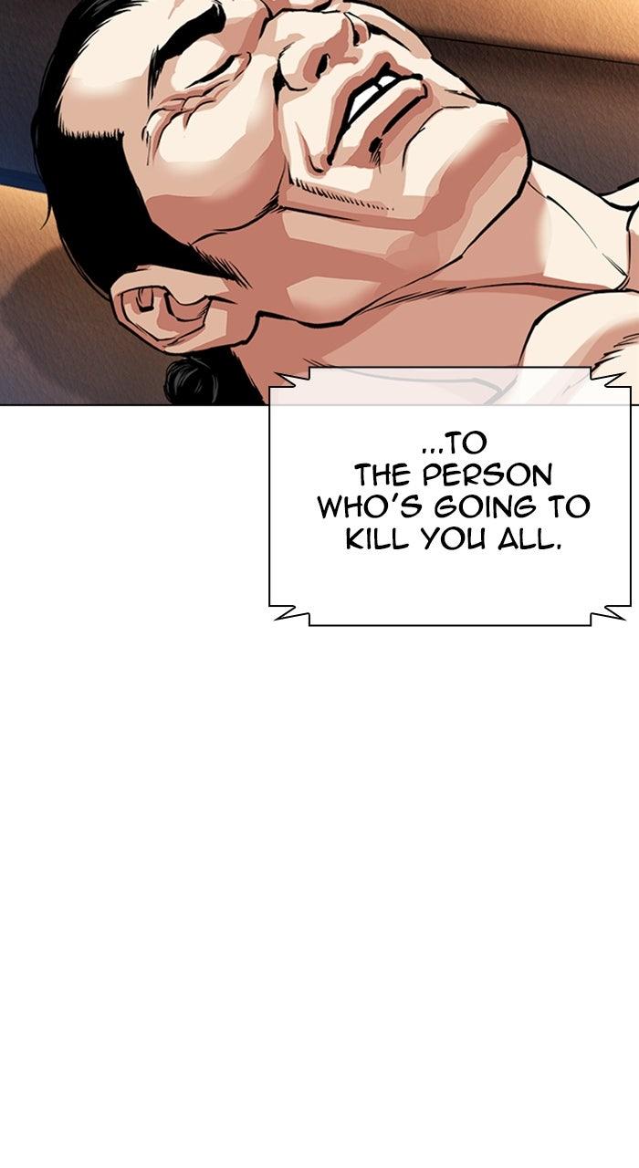 Lookism Chapter 587 — page 173