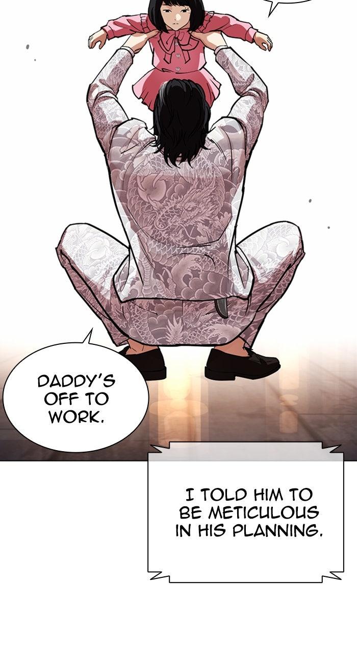 Lookism Chapter 587 — page 178