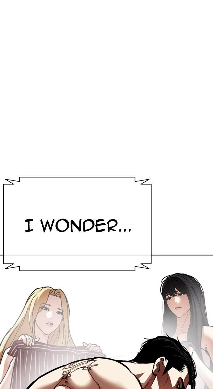 Lookism Chapter 587 — page 179