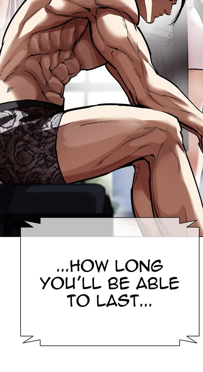 Lookism Chapter 587 — page 180
