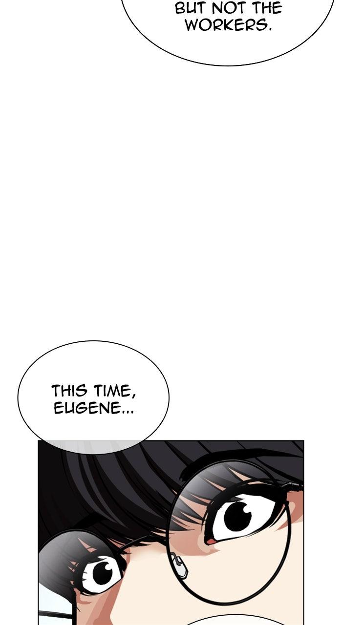 Lookism Chapter 587 — page 184