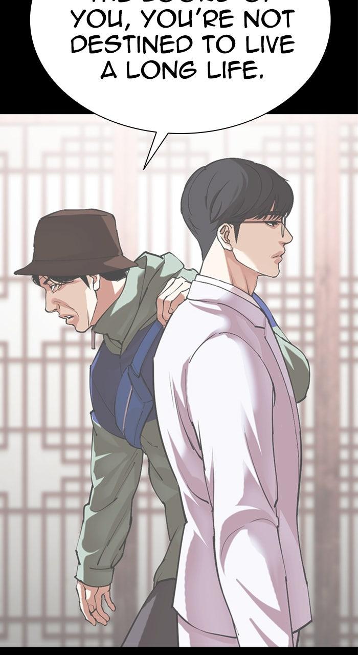 Lookism Chapter 587 — page 187