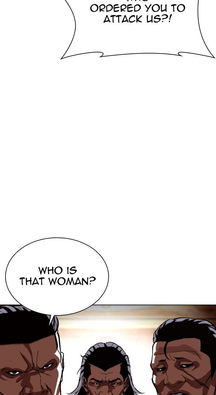 Lookism Chapter 588 — page 6