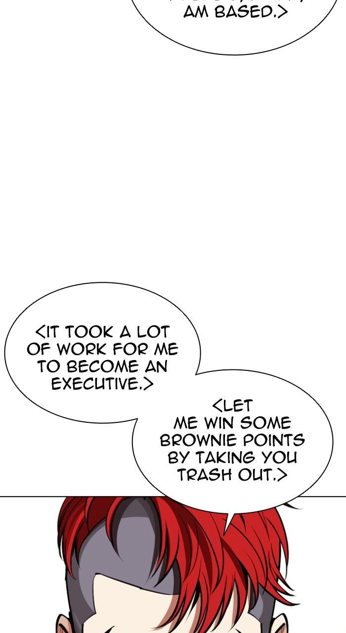 Lookism Chapter 588 — page 11