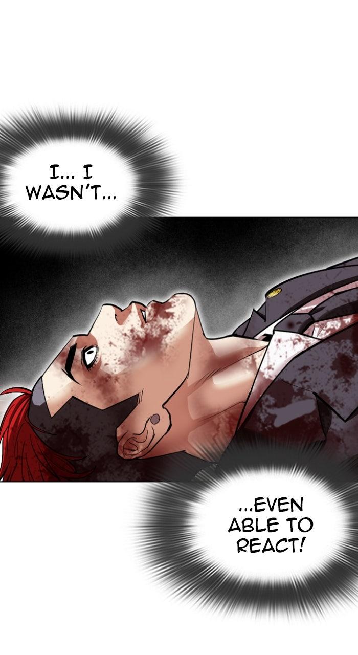 Lookism Chapter 588 — page 16