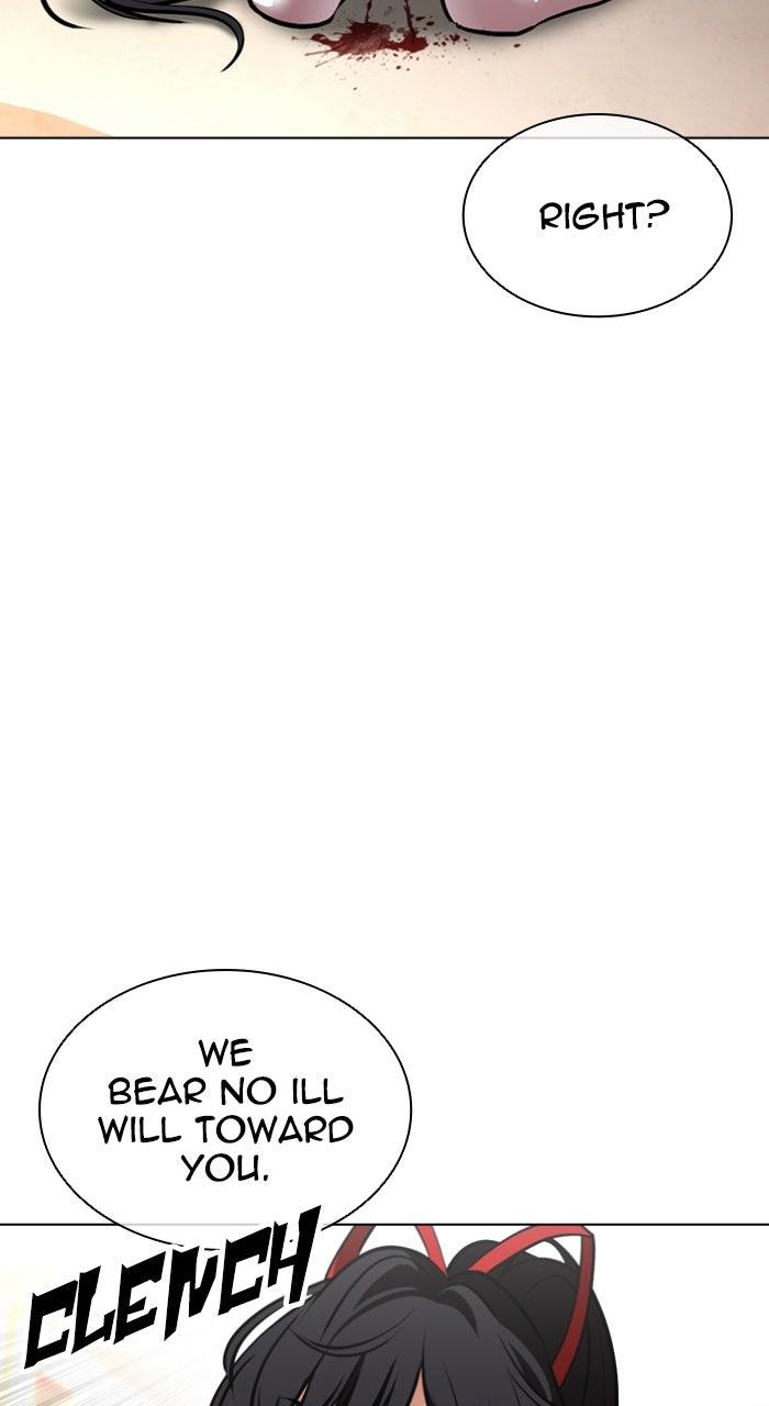 Lookism Chapter 588 — page 22
