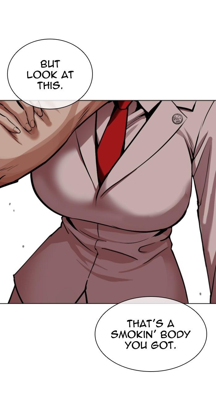 Lookism Chapter 588 — page 28